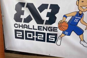 Praia da Lajinha palco de um Torneio Nacional e Veteranos de Basquetebol 3 x 3, uma modalidade olímpica